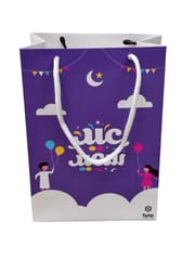 Eid Gift Bags