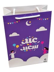 Eid Gift Bags