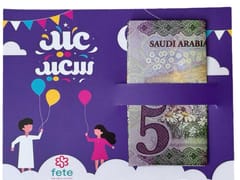 Eidiya Gift Cards