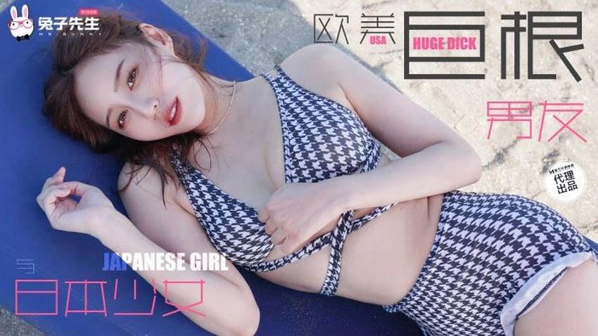 sex phevkl Yêu chị gái nhưng lén địt em gái, thanh niên bị phát hiện và cái kết